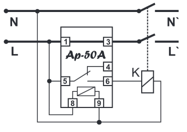 Схема подключения реле тока АР-50 