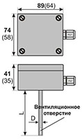 Габариты термопреобразователей ТСМ-303, ТСП-303
