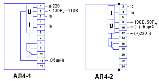 Схемы подключения реле тока АЛ-4-1, АЛ-4-2