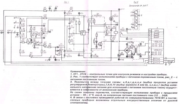 Рис.1. Терморегулятор Т419 - схема подключения