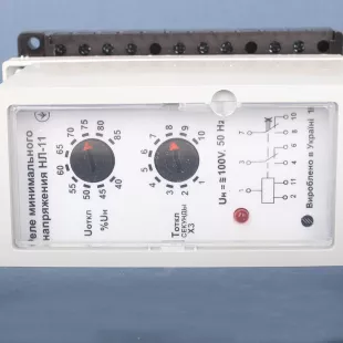Реле минимального напряжения трёхфазного тока НЛ-11 фото 2
