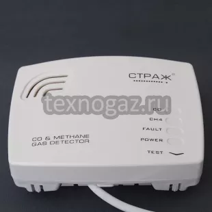 Сигнализатор газа Страж S50A3K фото 1