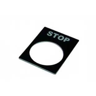 Табличка маркировочная STOP фото 1