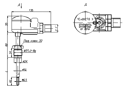 Схема габаритных размеров ТСП-0989Р и ТСМ-0989Р