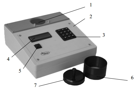 Общий вид анализатора (исполнение для измерения спектрального коэффициента отражения)